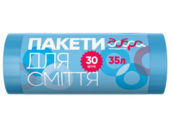 Пакеты для мусора Добра Господарочка Стандартные HDPE 7мкм синие 49x57см 35л 30шт