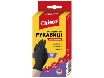 Перчатки нитриловые Chisto, размер M (цена за упаковку 10шт)