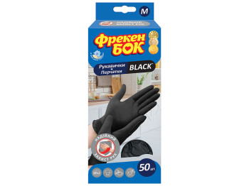 Рукавички латексні Фрекен Бок Black, 50шт, розмір М