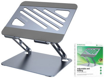 Підставка для Ноутбука Borofone BH115 Plus Vito, колір сiрий