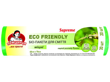 Пакети для сміття Помічниця ECO FRIENDLY БИО Supreme HDPE міцні зелені 60л 20шт