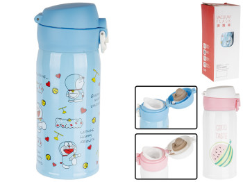 Термос-поилка детский Good Taste 250мл