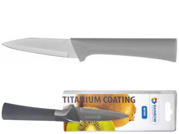 Нож для чистки овощей и фруктов Rainbow Maestro "Titanium Coating" 20см
