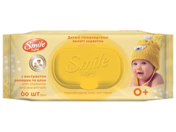 Серветки вологі дитячі Smile Baby з екстрактом ромашки, алое та вітамінним комплексом, 60шт