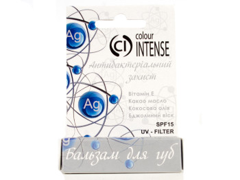 Гігієнічна помада Color Intense LS-112 Іони срібла