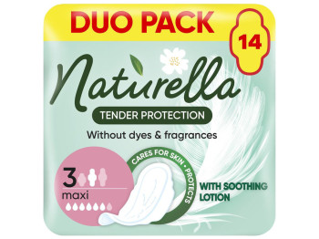 Прокладки гігієнічні Naturella Ultra White Duo Maxi, з крильцями, розмір 3, 6 крапель, 14шт