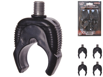 Набор рогачей для родпода Sams fish 3,5х2х5,5см (цена за набор 4шт)