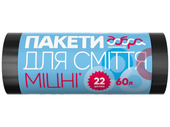 Пакети для сміття Добра Господарочка Надміцні LDPE 22мкм чорні 60х72см 60л 22шт