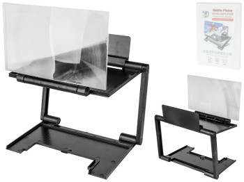 Підставка під телефон/планшет із збільшувальним 3D екраном 20,5x14см