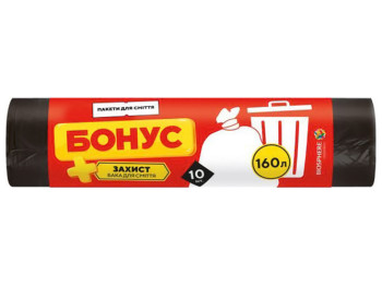 Пакет для мусора Бонус LD, 90x110см, черный, 160л, 10шт