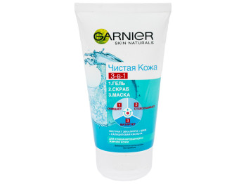 Гель для вмивання, скраб, маска для обличчя Garnier Skin Naturals "Чиста шкіра" 3 в 1, 150мл