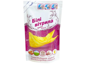 Гель для стирки "Белые паруса" для цветных тканей 100мл