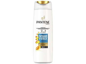 Шампунь і бальзам-ополіскувач Pantene Pro-V 3в1 живлення і блиск 360мл