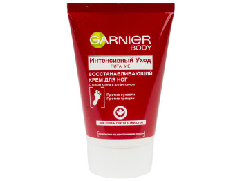 Крем для ног восстанавливающий Garnier Body "Интенсивный уход" для очень сухой кожи ног 100мл