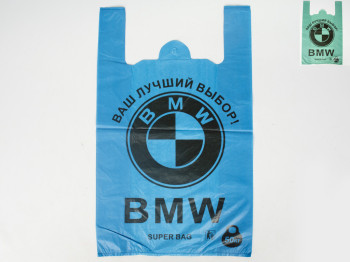 Кулек с ручками типа "майка" "BMW" (50шт) 38x58