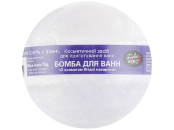 Бомба для ванни Dolce Vero, з ароматом Ягідні макаруни, 75г