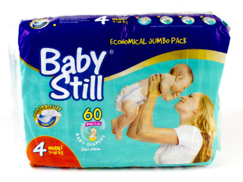Підгузки дитячі "BABY STILL" розмір 4 maxi 60 шт