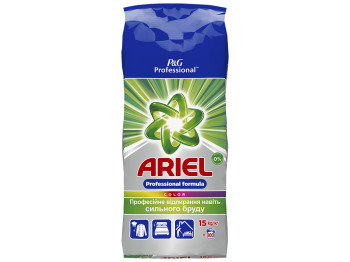 Пральний порошок автомат ARIEL Expert Color 15кг