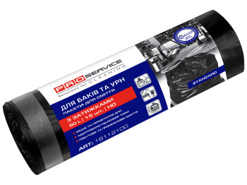 Пакеты для мусора PRO service Standard с затяжками черные 60л 15шт 16112100