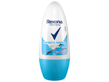 Дезодорант-антиперспирант шариковый Rexona Motionsense "Легкость хлопка" 48ч 50мл