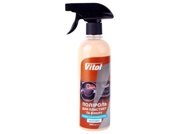 Полироль для пластика и винила Vitol Кофе с карамелью, матовый, 400мл