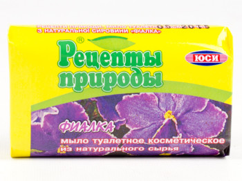 Мило тверде "Рецепти природи" "Фіалка" 70гр в обгортці
