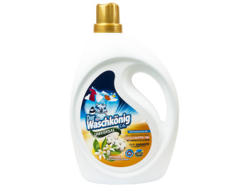 Засіб для прання Waschkonig Universal, Orangen und Baumwollextrakt, 3л