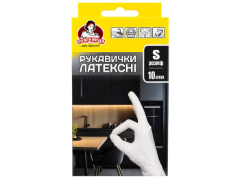 Перчатки латексные Помічниця размер S, 10 шт