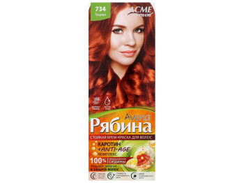Крем-фарба для волосся Acme-Color Рябина Avena тиціан тон 734