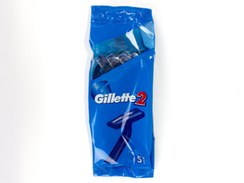 Бритви одноразові Gillette "2" 5шт