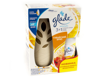 Освежитель воздуха автоматический Glade "Гавайский бриз" 269мл