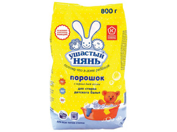 Стиральный порошок для детского белья Ушастый нянь 800г