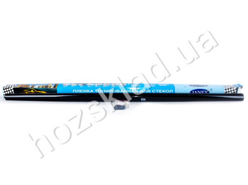 Пленка для тонировки JANEY 1x3m DarkBlack 93190