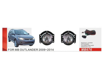 Фары дополнительные MB-676 для Mitsubishi Outlander XL (2009-2014), Triton/L200 (с 2015), H11, 12V, 