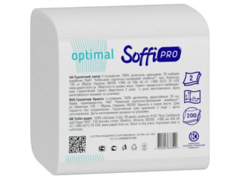 Туалетний папір SoffiPro Optimal, СГ 16г/м, V-складання, 2 шаровий, 200шт