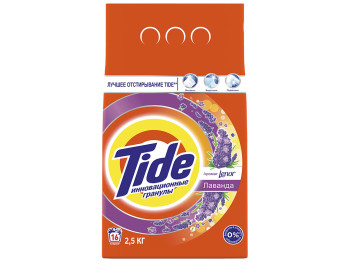 Пральний порошок автомат TIDE з ароматом Lenor Лаванда 2,5кг