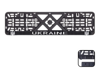 Рамка номера пластиковая с хромированной рельефной надписью "UKRAINE" и трезубом