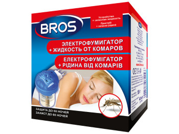 Электрофумигатор от комаров Bros, комплект с жидкостью, защита до 60 ночей, 9,8х6,6х10,8см