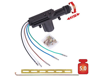 Активатор дверного замка PULSO/DL-48005/5-ти др./360°/4.5-6.0 kg (DL-48005)