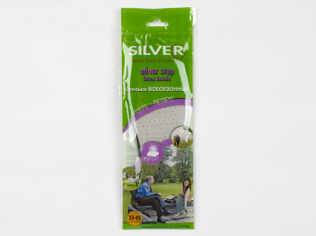 Стелька Silver Pr антизапах с активированным углем