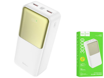 Универсальная мобильная батарея Power Bank Hoco J136B Sirui 22.5W+PD20W 30000mAh, цвет белый