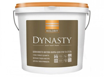Краска интерьерная латексная Kolorit Dynasty (база А) 2,7л