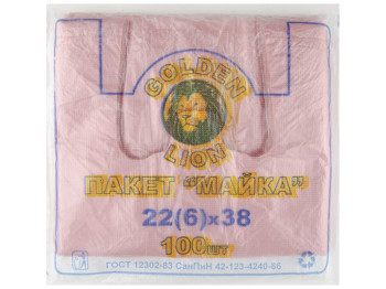 Кулек с ручками типа майка Лев (100шт) 22x38см