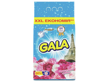 Пральний порошок автомат GALA Французький аромат 6кг