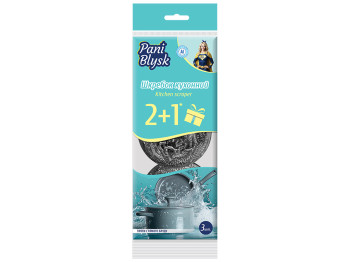 Скребок кухонный Pani Blysk, 3шт