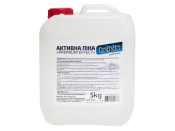 Активна піна HELPIX 5л