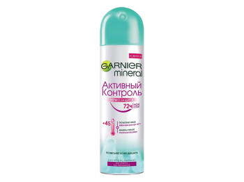 Дезодорант-антиперспірант спрей Garnier Mineral "Активний контроль" термозахист для тіла 150мл