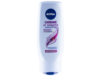 Кондиціонер-догляд Nivea "Сяйво і турбота" для блиску волосся, з рідким кератином 200мл