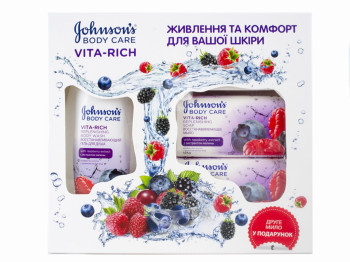 Набор Johnson`s "Vita Rich" Лесные ягоды + мыло в подарок