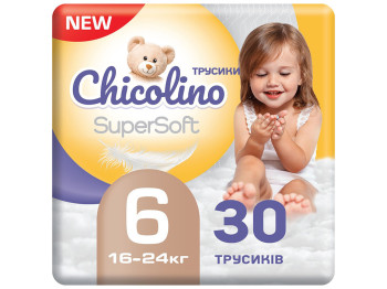 Подгузники-трусики детские Chicolino Super Soft, размер 6 (16+кг) 30шт